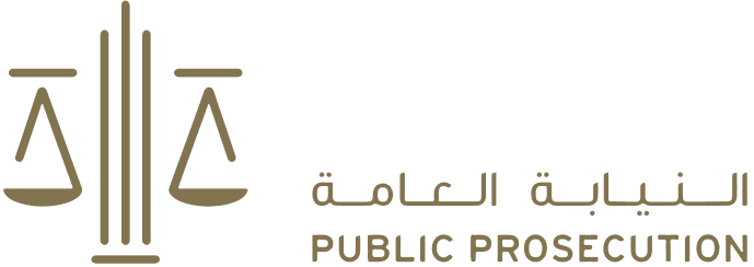 Federal Public Prosecution